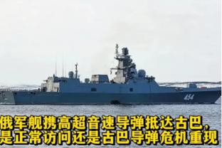 ?恩比德压制布伦森！？76人1-2尼克斯扳回一城