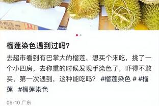 替补门将临时被顶到前锋位置！半转身爆射世界波